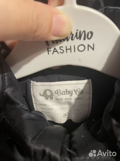 Комбинезон 80