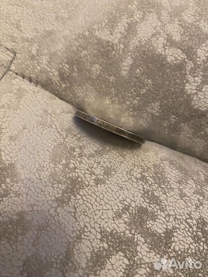 Серебрянная монета 1 рубль 1921 года