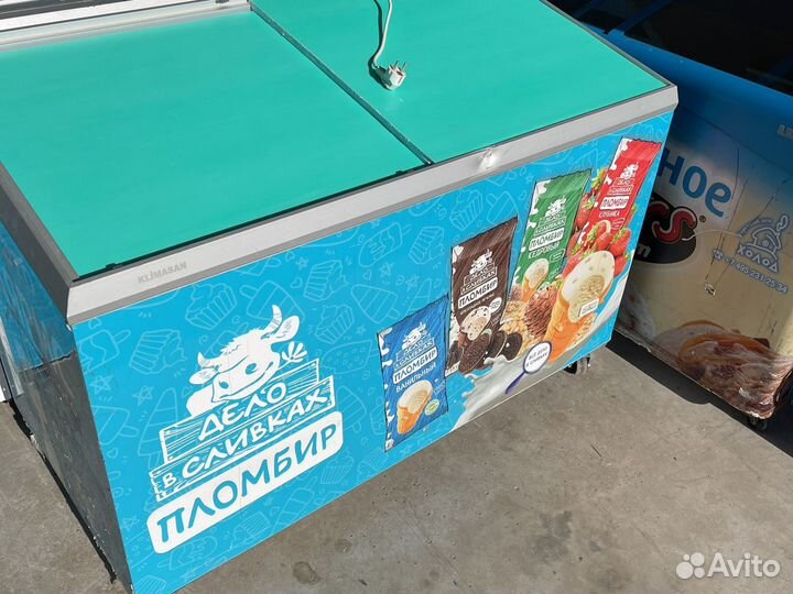 Морозильные лари, Пень дуб. для рубки мяса, топоры