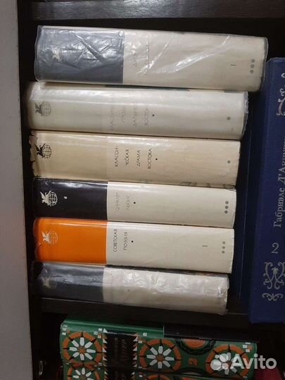 Библиотека всемирной литературы