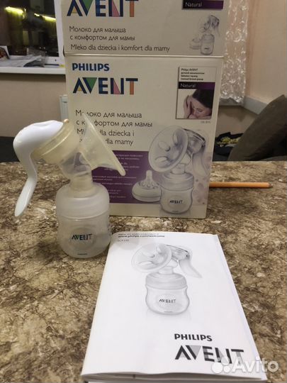 Молокоотсос ручной