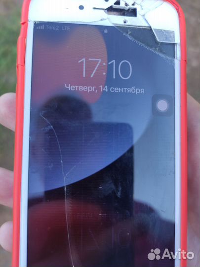 Мобильные телефоны бу iPhone 7