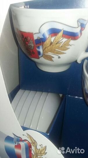 Сервиз чайный с гербом РФ
