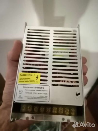 Блок питания 150w с 220 на 12v