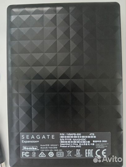 Переносной жёсткий диск