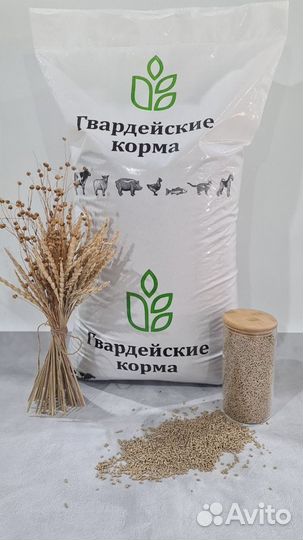 Комбикорм-концентрат для дойных коров кк-60