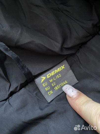 Куртка зимняя demix мужская подростковая