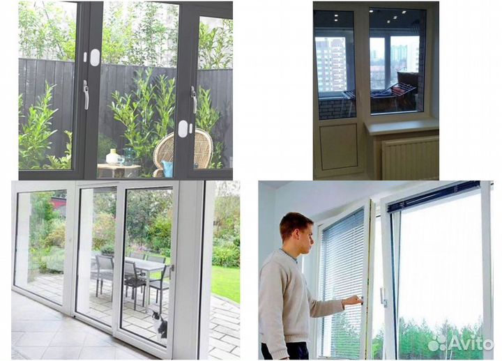 Окна пластиковые