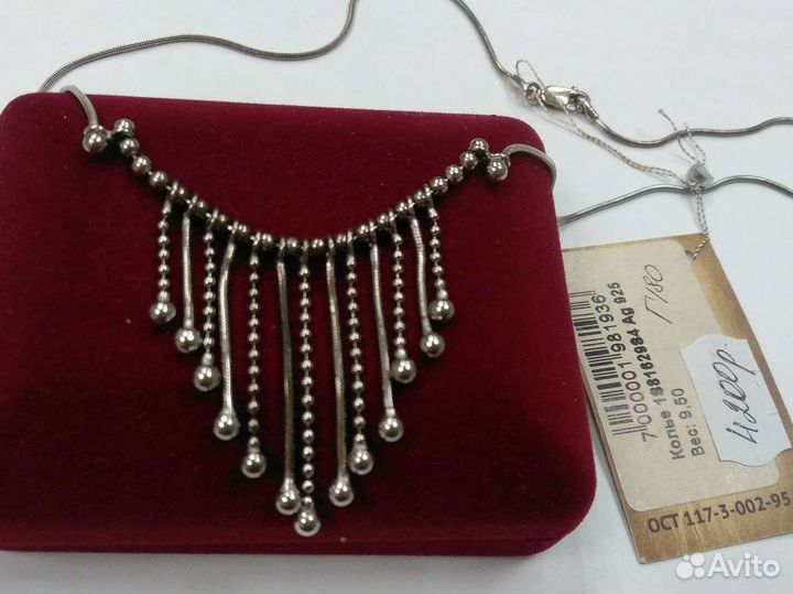Колье серебро 925,40 см