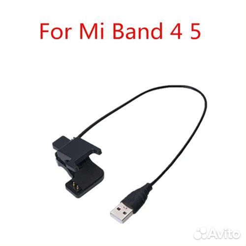 Зарядное устройство Mi Band 4 и Mi Band 5
