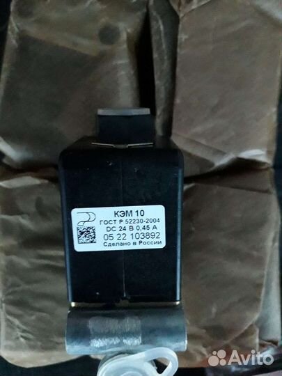 Цилиндр зап колеса