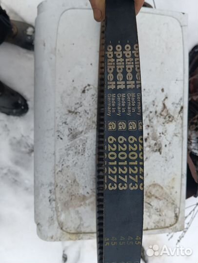 Ремень приводной