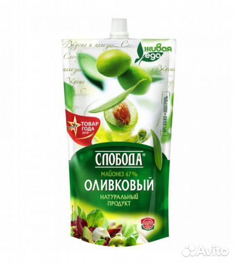 Опт - Майонез Слобода Оливковый 67 400мл