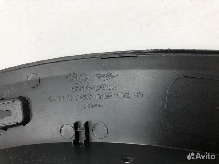 Накладка переднего крыла правого Kia Sorento 3 (UM