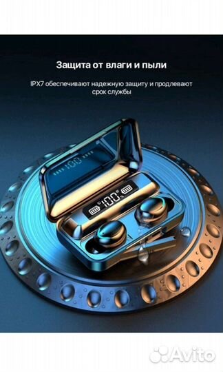 Беспроводные наушники F9