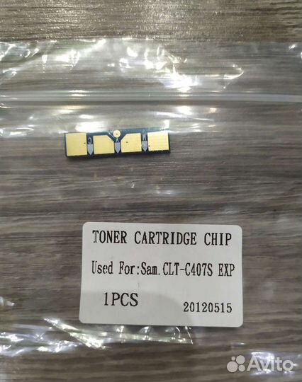 Чип для Samsung CLP-320/325/CLX-3185, CLT-C407S
