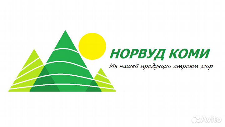 Подсобный рабочий