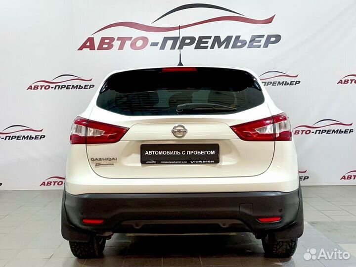 Nissan Qashqai 2.0 CVT, 2014, 220 038 км