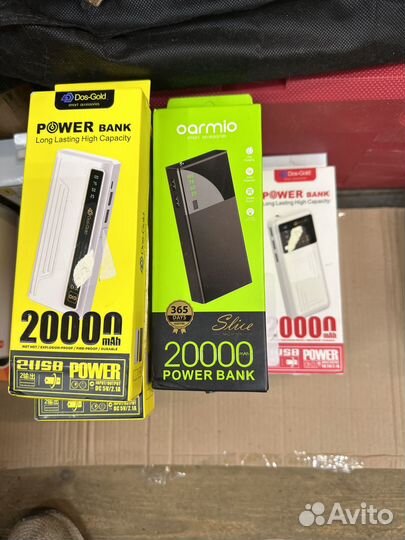 Внешний аккумулятор Power Bank 20000-23000