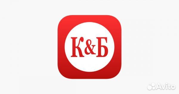 Продавец-кассир