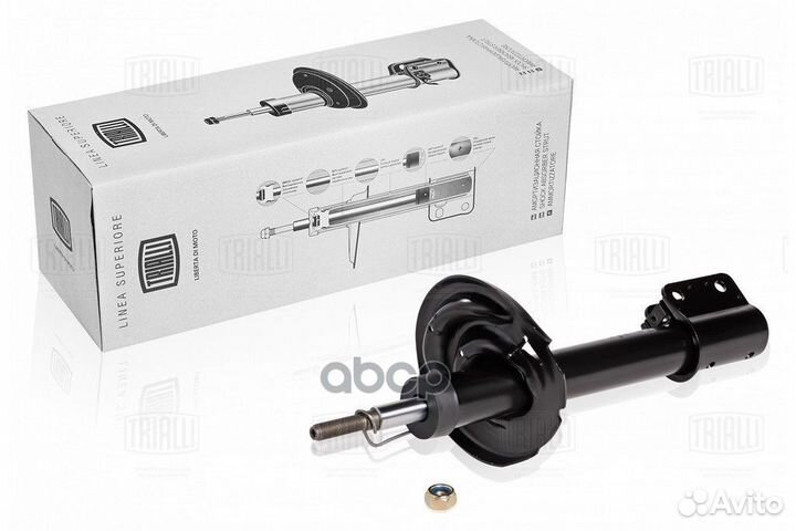 Стойка передней подвески 