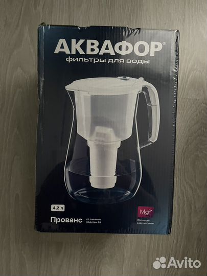 Аквафор Фильтр для воды кувшин Прованс 4.2л