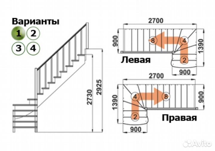 Лестница К-001м/1 Л сосна