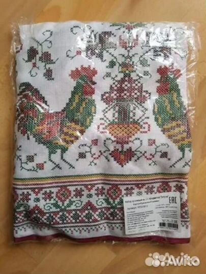 Новый кухонный набор 