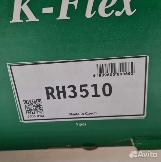 Пружина передняя Ford S-Max 2.5/1.8/2.0 CDTi 2006