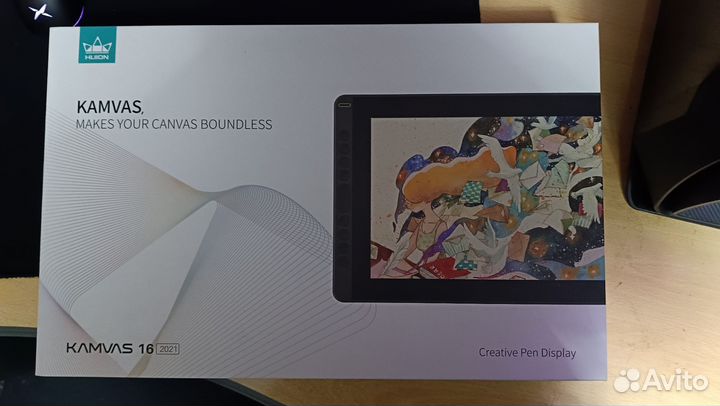 Huion kamvas 16 (2021)