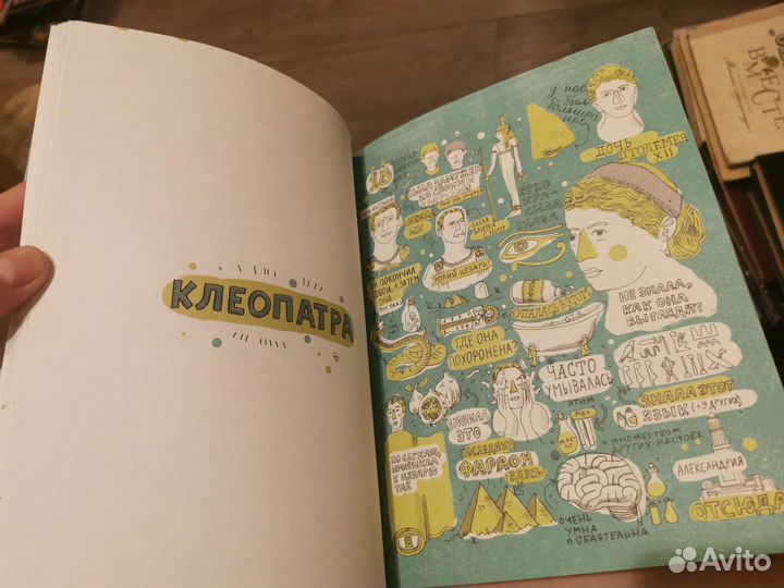 Художники писатели мыслители мечтатели