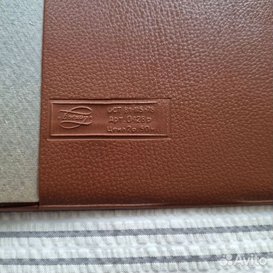 Фотоальбом СССР