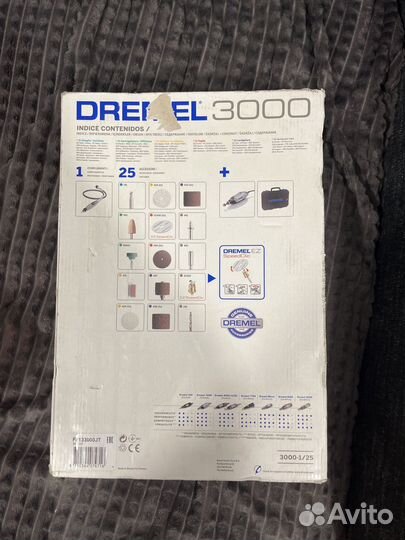 Dremel 3000