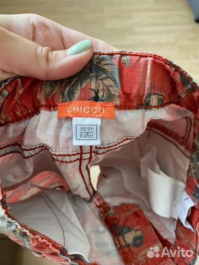 Шорты детские Chicco