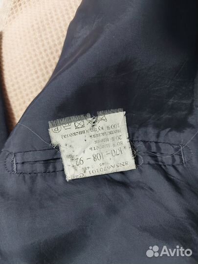 Костюм мужской