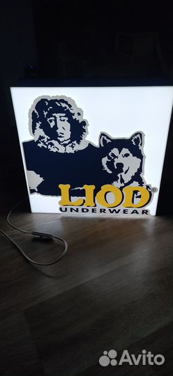 Светильник подвесной рекламный