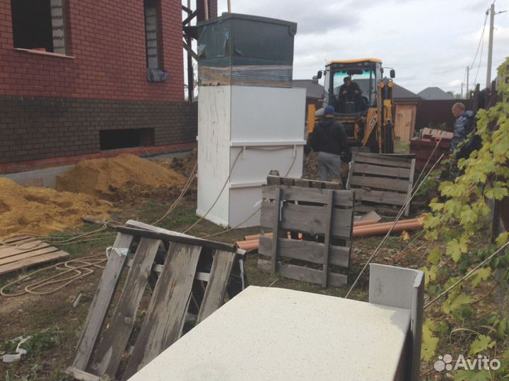 Септик Евролос