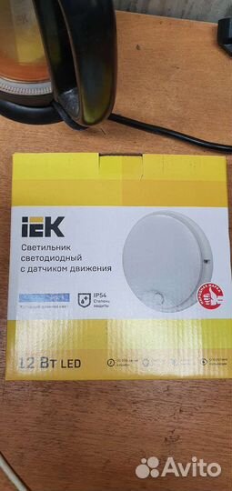 Светодиодный светильник с датчиком движения 12w