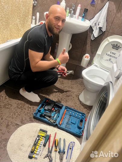 Вызов сантехника на дом