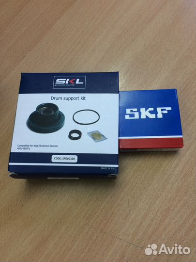 Магазин запчастей бытовой техники в Нижнекамске