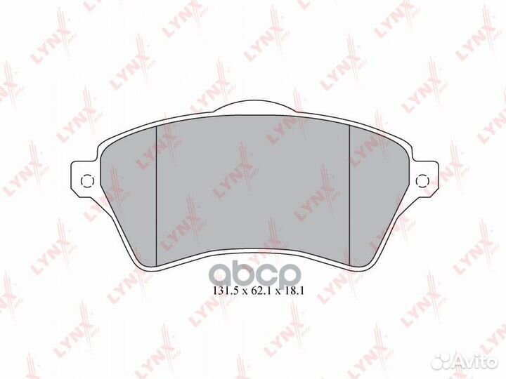 Колодки тормозные дисковые перед BD5005 LYN