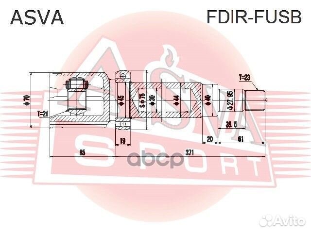 Шрус внутренний перед прав fdir-fusb fdirfu