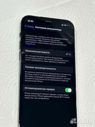 iPhone 12 Pro, 128 ГБ