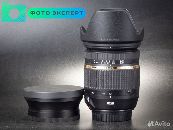 Объектив Tamron SP 17-50mm f2,8 Di II VC (Canon)
