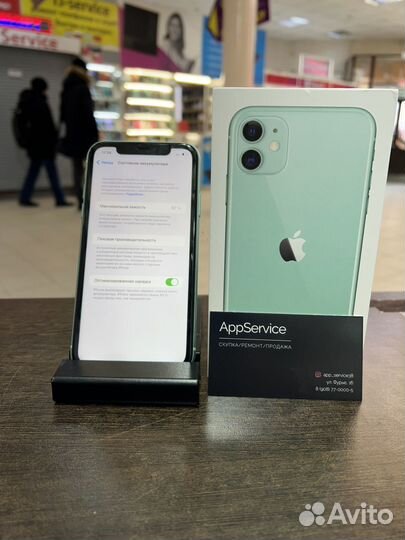 iPhone 11, 64 ГБ