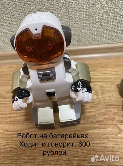 Игрушки 2000 за все