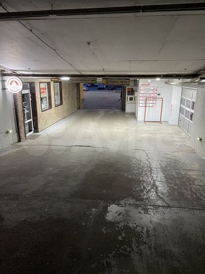 Машиноместо, 23 м²