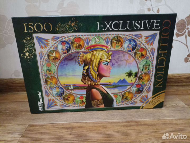 Пазл 1500