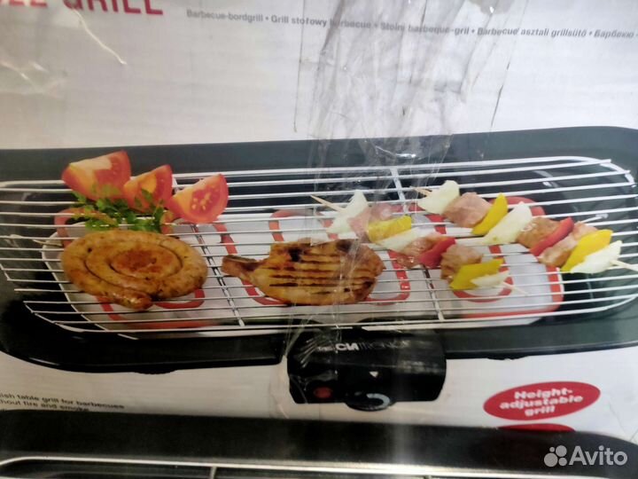 Набор для барбекю Clatronic BQ 2849