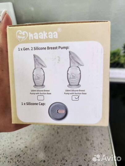 Молокосборник